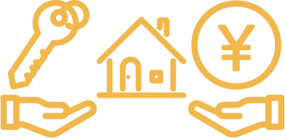 売却するか賃貸するか迷っている