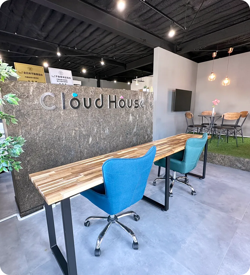 クラウドハウス袖ケ浦駅前店 内観