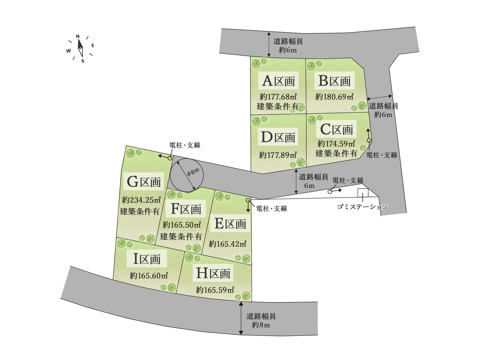 区画図