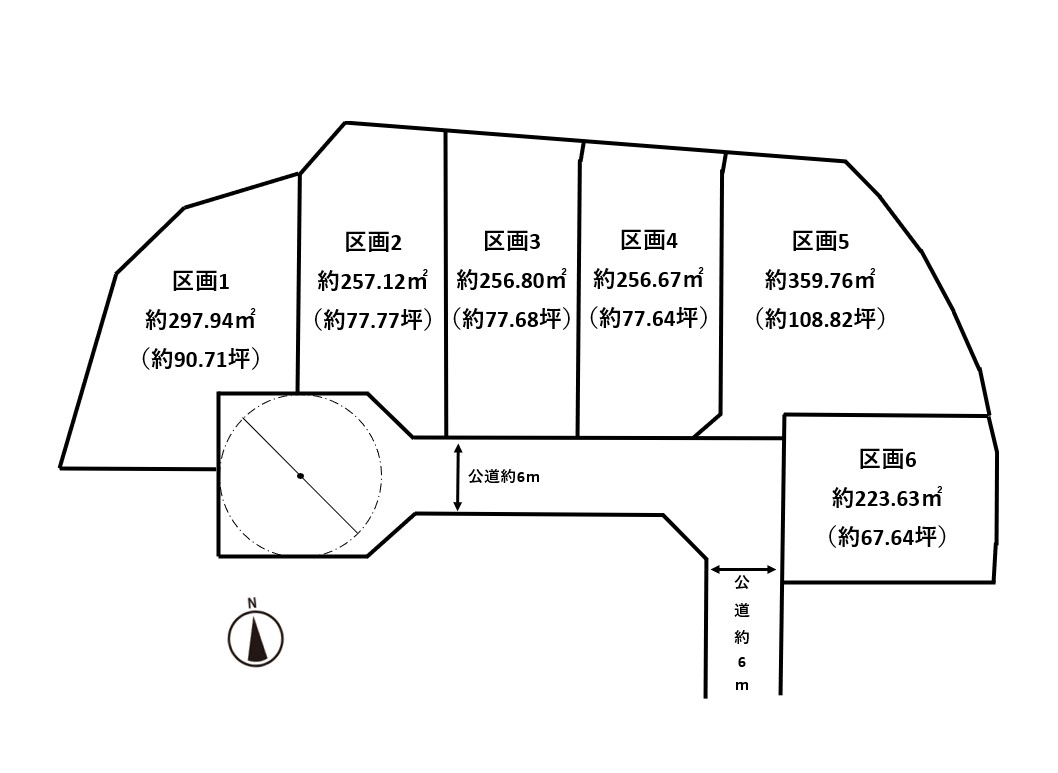 区画図