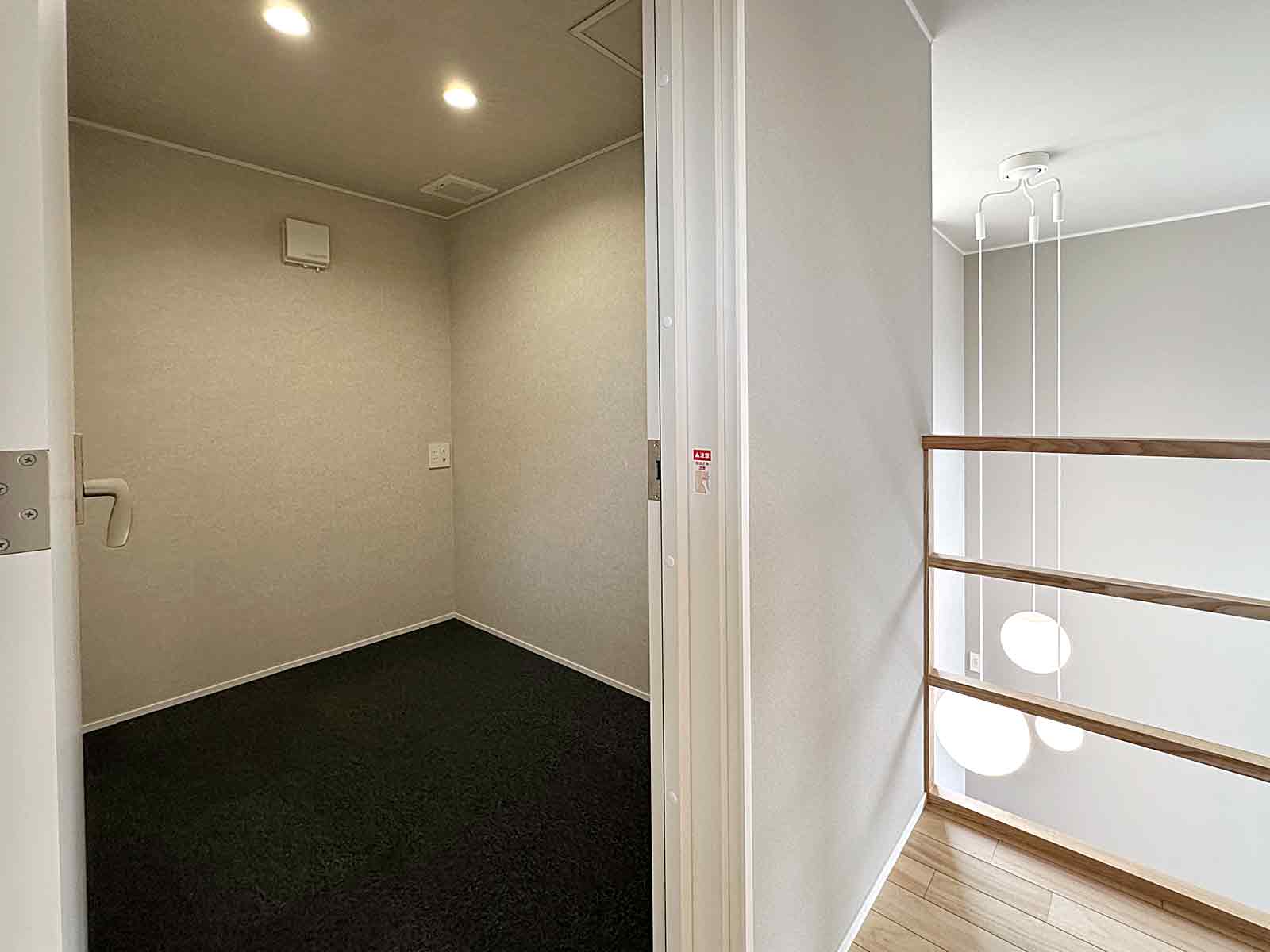 リモートワークスペース