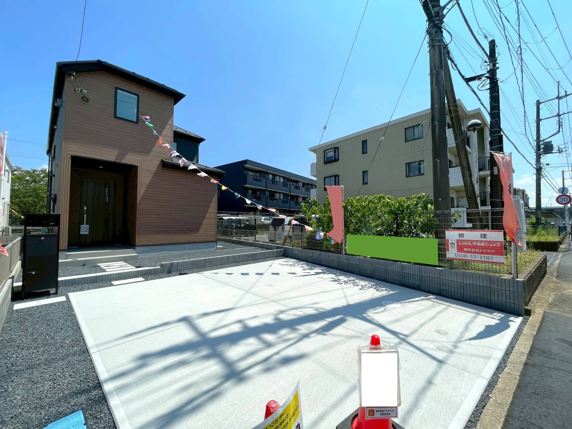 外観