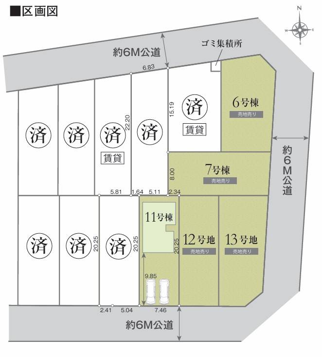 区画図