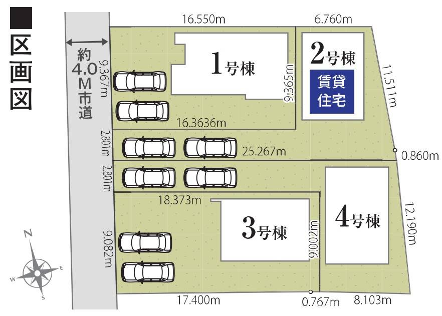 区画図