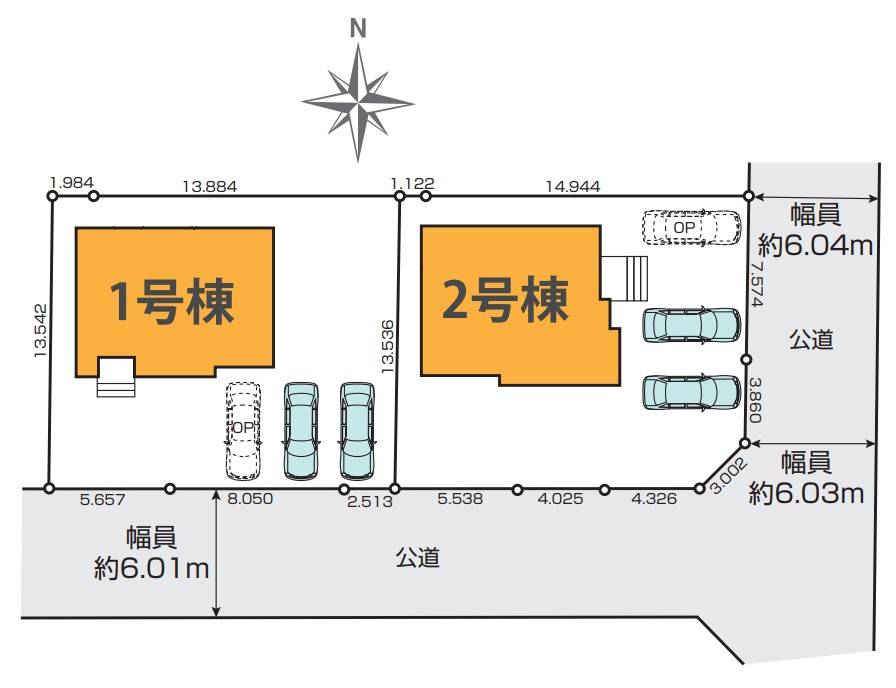区画図