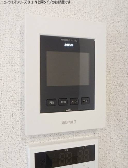 TVインターフォン