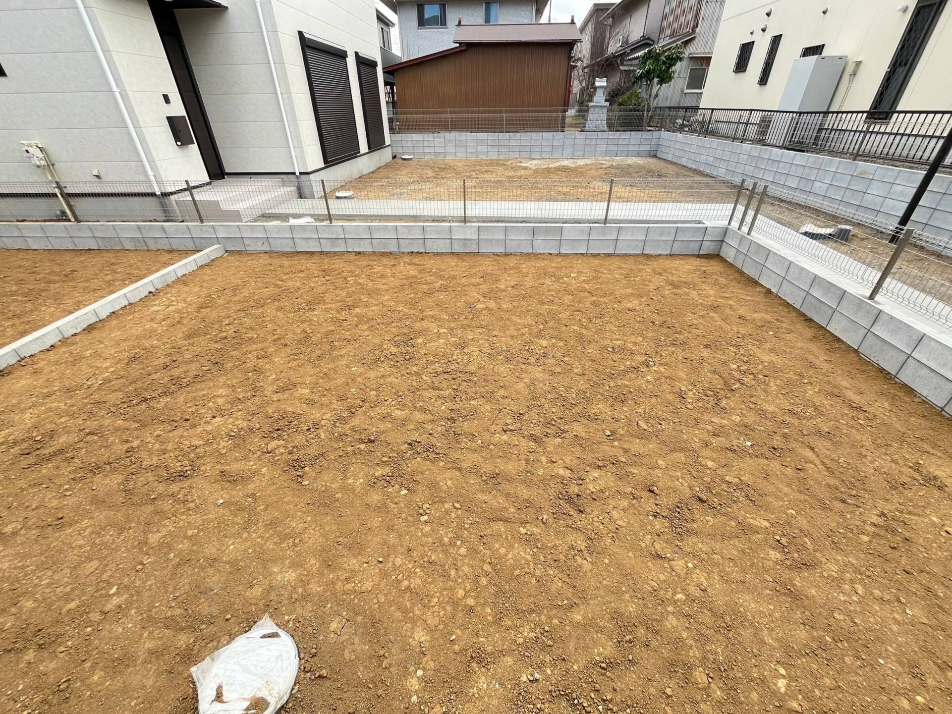 庭