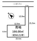 土地図