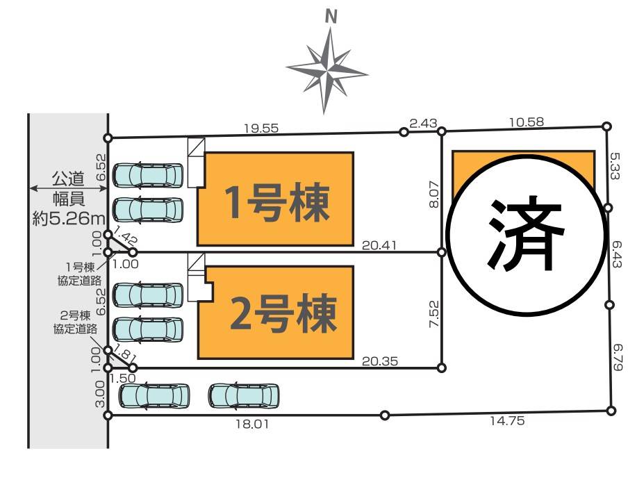区画図