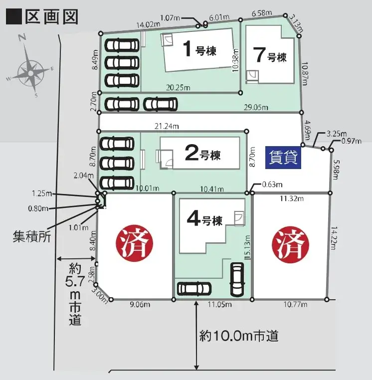 区画図