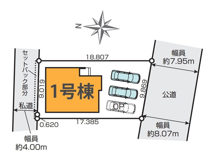 区画図